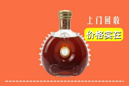 怀化新晃县回收路易十三