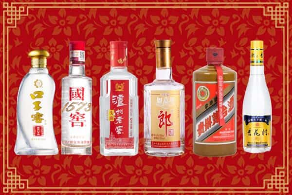 怀化新晃县回收名酒