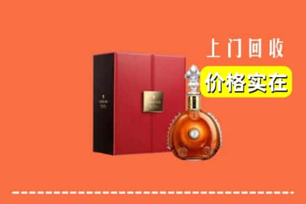 怀化新晃县回收人头马