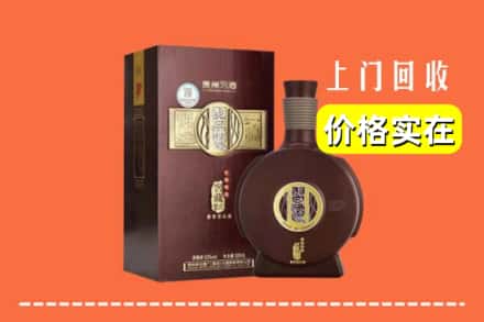 怀化新晃县回收习酒
